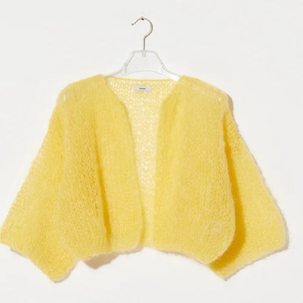 Light Short Sleeve Cardigan